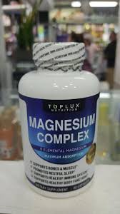 MAGNESIO COMPLEX 8 ELEMENTAL 1000 mg (60 cápsulas)